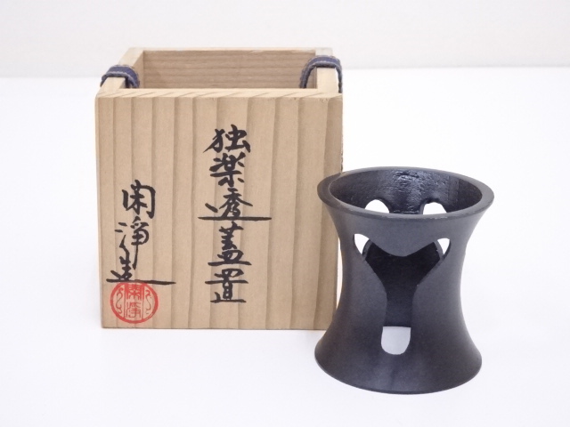 道具 ] - 道具 山本閑浄造 独楽透蓋置への質問 | ネットショップ圭